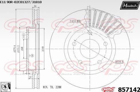 Maxtech 857142.0080 - Bremžu diski autodraugiem.lv