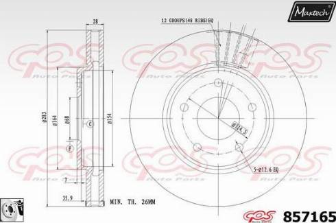 Maxtech 857165.0080 - Bremžu diski autodraugiem.lv