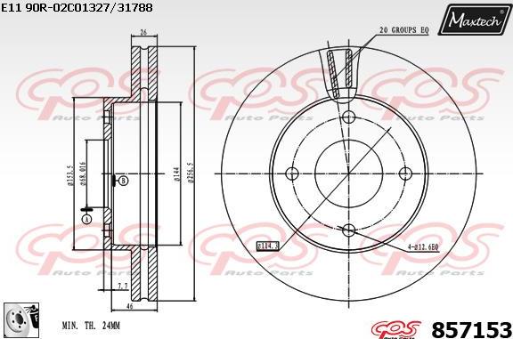 Maxtech 857124 - Bremžu diski autodraugiem.lv