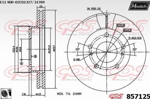 Maxtech 857125.0060 - Bremžu diski autodraugiem.lv