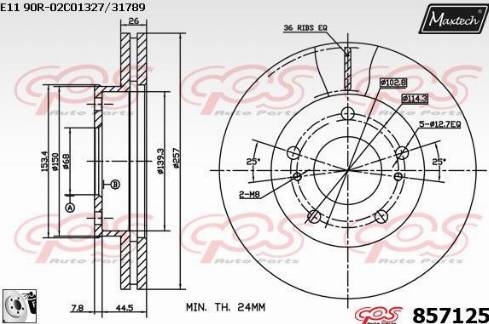 Maxtech 857125.0080 - Bremžu diski autodraugiem.lv