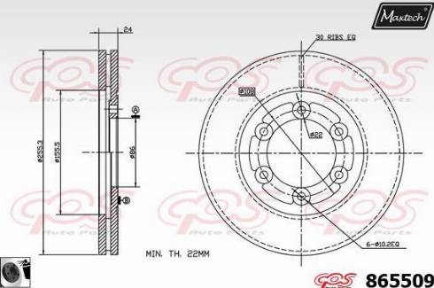 Maxtech 865509.0060 - Bremžu diski autodraugiem.lv