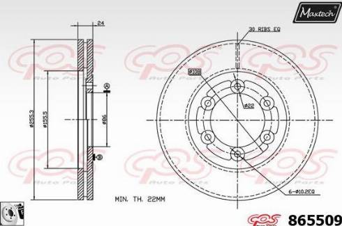 Maxtech 865509.0080 - Bremžu diski autodraugiem.lv