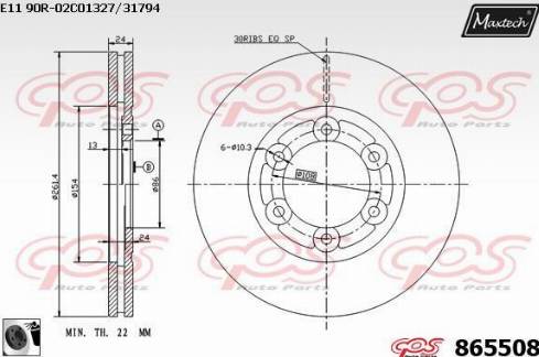 Maxtech 865508.0060 - Bremžu diski autodraugiem.lv