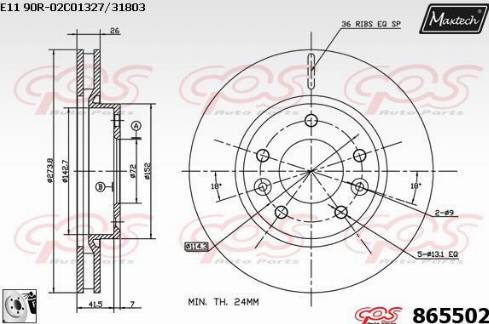 Maxtech 865502.0080 - Bremžu diski autodraugiem.lv