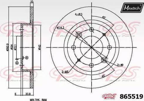 Maxtech 865519.0000 - Bremžu diski autodraugiem.lv