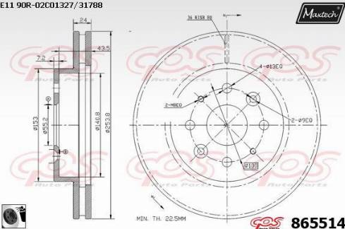 Maxtech 865514.0060 - Bremžu diski autodraugiem.lv