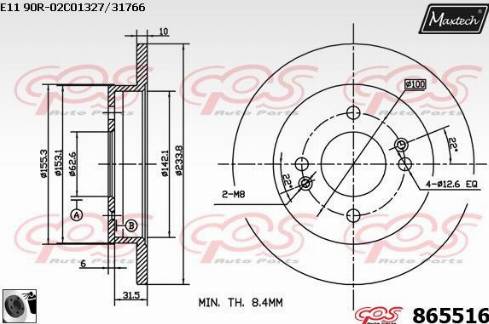 Maxtech 865516.0060 - Bremžu diski autodraugiem.lv