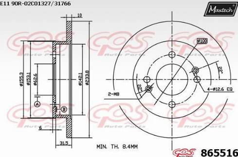 Maxtech 865516.0000 - Bremžu diski autodraugiem.lv