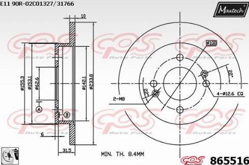 Maxtech 865516.0080 - Bremžu diski autodraugiem.lv