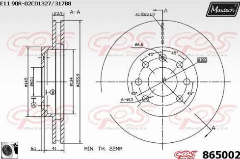 Maxtech 865002.0060 - Bremžu diski autodraugiem.lv