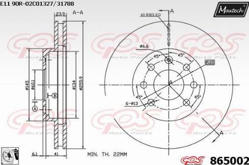 Maxtech 865002.0080 - Bremžu diski autodraugiem.lv