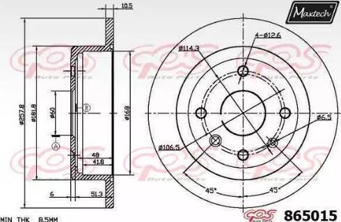 Maxtech 865015.6060 - Bremžu diski autodraugiem.lv