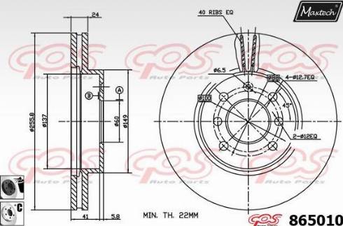 Maxtech 865010.6060 - Bremžu diski autodraugiem.lv