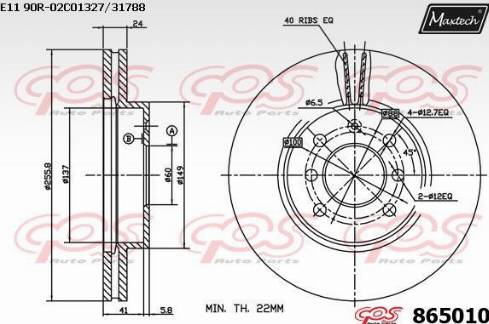 Maxtech 865010.0000 - Bremžu diski autodraugiem.lv