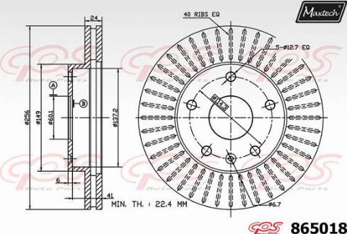 Maxtech 865018.0000 - Bremžu diski autodraugiem.lv