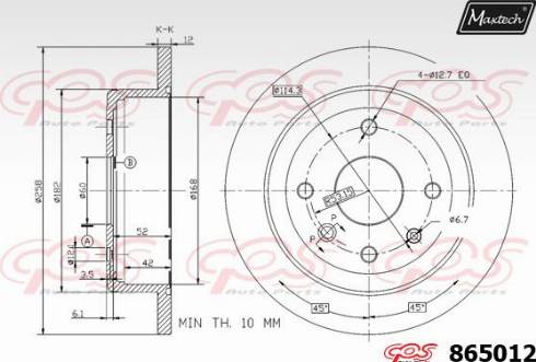 Maxtech 865012.0000 - Bremžu diski autodraugiem.lv