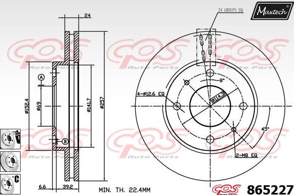 Maxtech 865249 - Bremžu diski autodraugiem.lv