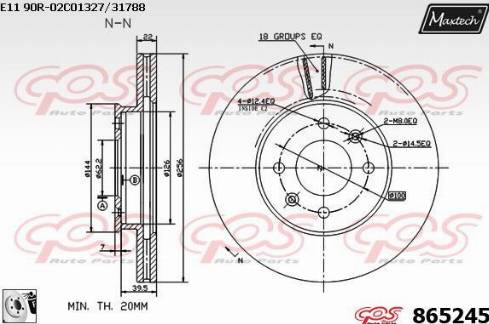 Maxtech 865245.0080 - Bremžu diski autodraugiem.lv