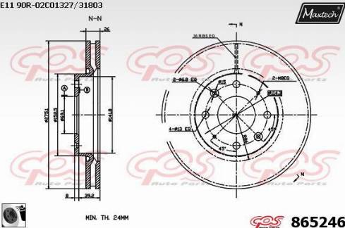 Maxtech 865246.0060 - Bremžu diski autodraugiem.lv