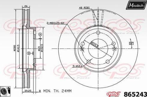 Maxtech 865243.0060 - Bremžu diski autodraugiem.lv