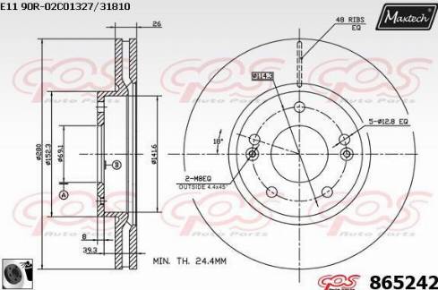 Maxtech 865242.0060 - Bremžu diski autodraugiem.lv