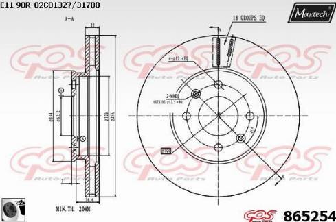 Maxtech 865254.0060 - Bremžu diski autodraugiem.lv