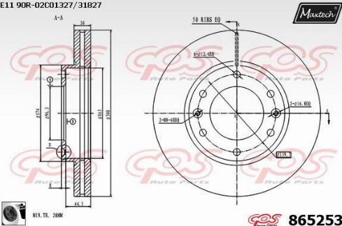 Maxtech 865253.0060 - Bremžu diski autodraugiem.lv