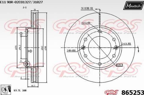 Maxtech 865253.0080 - Bremžu diski autodraugiem.lv