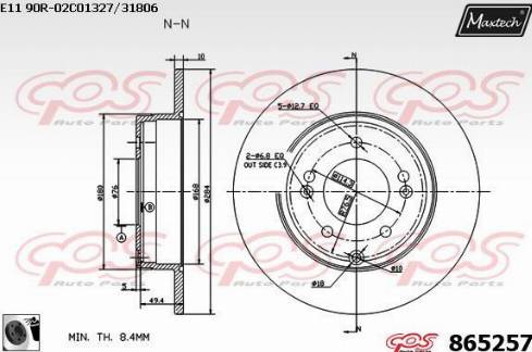 Maxtech 865257.0060 - Bremžu diski autodraugiem.lv