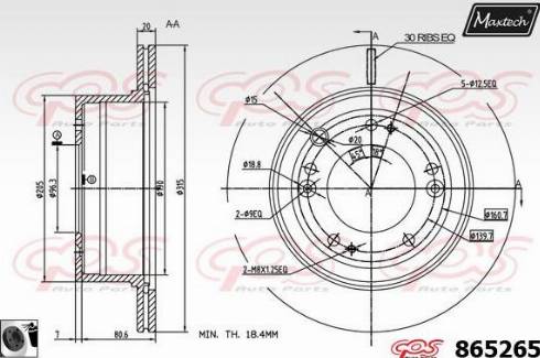 Maxtech 865265.0060 - Bremžu diski autodraugiem.lv