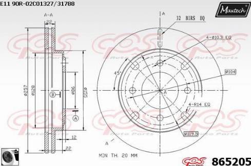 Maxtech 865205.0060 - Bremžu diski autodraugiem.lv