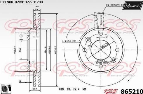 Maxtech 865210.0060 - Bremžu diski autodraugiem.lv