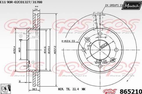 Maxtech 865210.0080 - Bremžu diski autodraugiem.lv