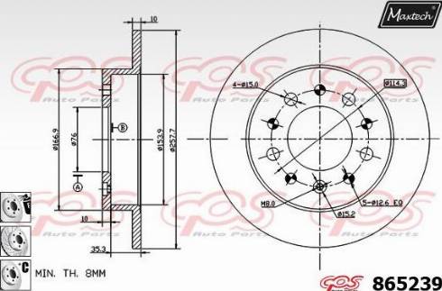 Maxtech 865239.6980 - Bremžu diski autodraugiem.lv