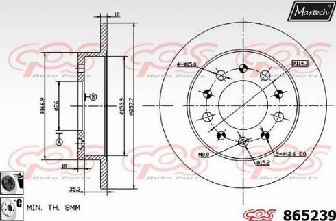 Maxtech 865239.6060 - Bremžu diski autodraugiem.lv