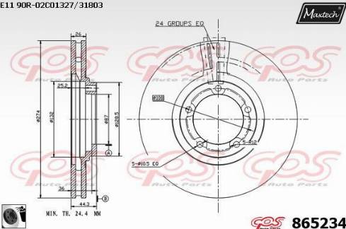 Maxtech 865234.0060 - Bremžu diski autodraugiem.lv