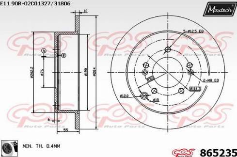 Maxtech 865235.0060 - Bremžu diski autodraugiem.lv