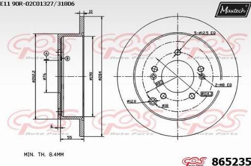 Maxtech 865235.0000 - Bremžu diski autodraugiem.lv