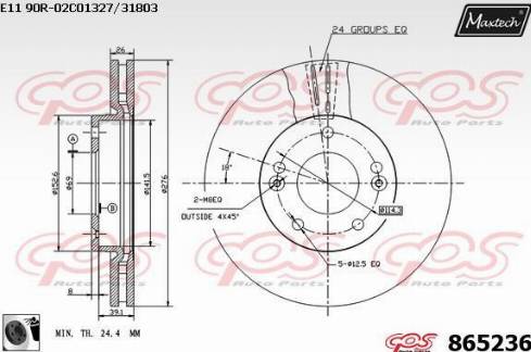 Maxtech 865236.0060 - Bremžu diski autodraugiem.lv