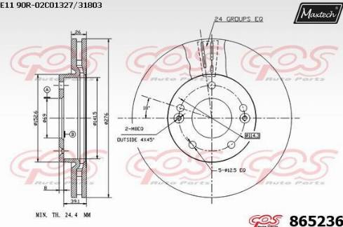 Maxtech 865236.0000 - Bremžu diski autodraugiem.lv