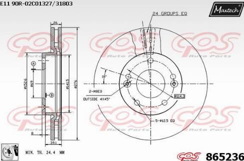 Maxtech 865236.0080 - Bremžu diski autodraugiem.lv