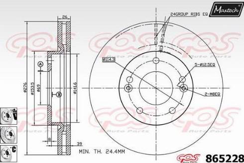 Maxtech 865228.6880 - Bremžu diski autodraugiem.lv