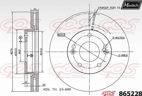 Maxtech 865228.0000 - Bremžu diski autodraugiem.lv