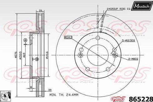 Maxtech 865228.0080 - Bremžu diski autodraugiem.lv