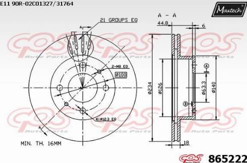 Maxtech 865222.0000 - Bremžu diski autodraugiem.lv