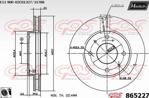 Maxtech 865227.0060 - Bremžu diski autodraugiem.lv