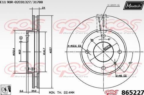 Maxtech 865227.0080 - Bremžu diski autodraugiem.lv