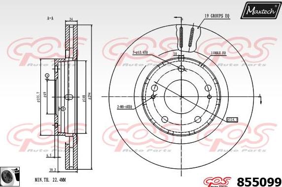 Maxtech 865276 - Bremžu diski autodraugiem.lv