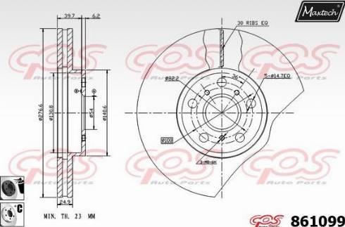 Maxtech 861099.6060 - Bremžu diski autodraugiem.lv